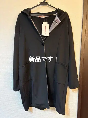 마리끌레르 후드 부착 플리스 롱 코트