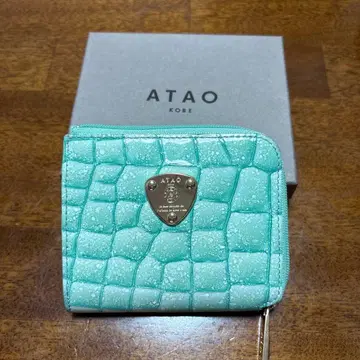 ATAO 민트 그린 접이식 지갑