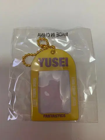 야기 유세이 미니 카드 케이스