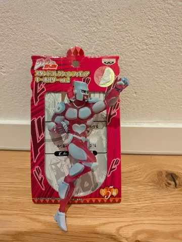 스탠드 컬렉션 피규어 vol.2 크레이지 다이아몬드