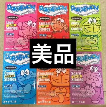 도라에몽 DORAEMON/셀렉션 도라에몽