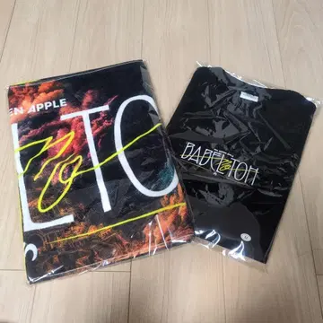 바벨탑 미세스 T셔츠 타월