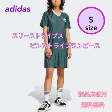 adidas 아디다스 핀스트라이프 원피스 S 사이즈 그린 새상품 택 포함