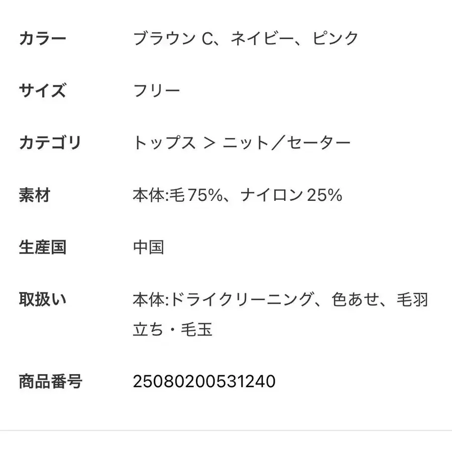 4번째 상품 이미지