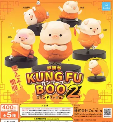 돈카츠켄 쿵푸 2 스탠드 피규어 전 5종 세트 [ 미개봉 ]