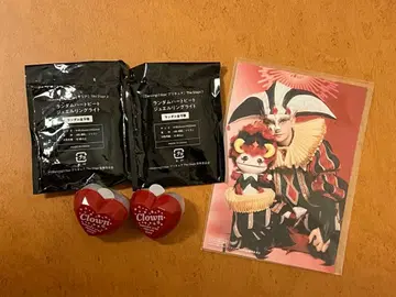 보쿠프리 재구매 고객 혜택 링 라이트 크라운