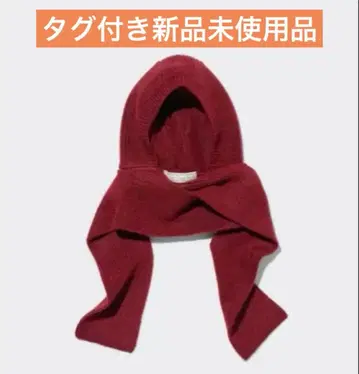 후드 부착 니트 머플러 GU [ 택 포함 미사용 새상품 ]