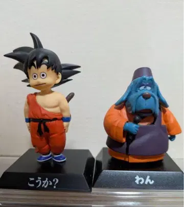 드래곤볼 제일복권 아카이브스 손오공 무도 사찰 관장