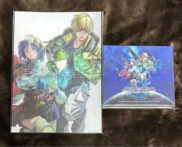 스타오션 세컨드 스토리 R 사운드트랙 & 아트북