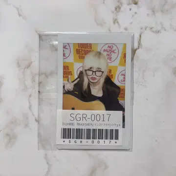 sugar 켄타로 폴라로이드