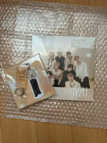 MAZZEL Only You MUZEUM반 시리얼 포함