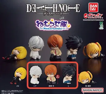 DEATH NOTE 잠재우는 대 야가미 라이토, L, 니아 3종 세트