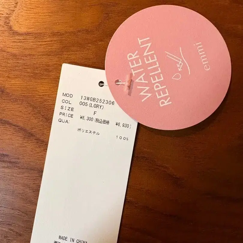 3번째 상품 이미지