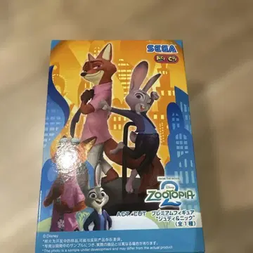 세가 주토피아2 ACT/CUT 프리미엄 피규어 주디 & 닉