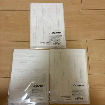 Snow Man 팝업 한정 굿즈 3장 세트