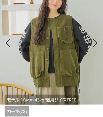 니코앤드 보이즈 실루엣 포켓 베스트 2 카키