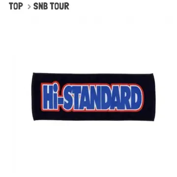Hi-standard LOGO FACETOWEL 하이스타 타월
