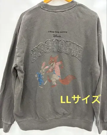 디즈니 주토피아 닉 주디 긴팔 트레이닝복 LL 사이즈