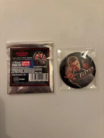 스트레인저 싱스 일레븐 캔뱃지