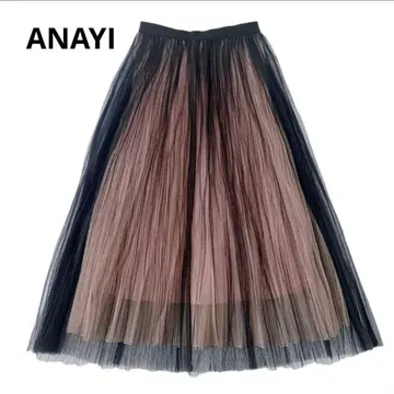 새상품급 ANAYI 아나이 롱 스커트 튤 도트 플리츠 시어