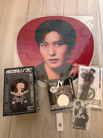 SnowMan 메구로 렌/메메 2025-2026 on 돔 투어 굿즈