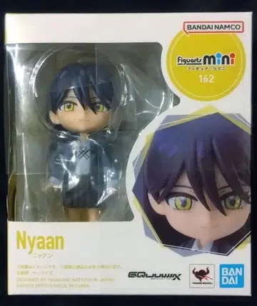 피규아트 미니 냥 기동전사 Gundam GQuuuuuuX 162