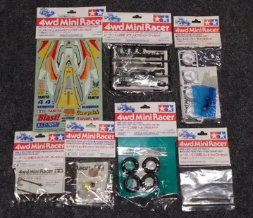 레이서 미니 사륜구동 절판 그레이드 업 부품 모음 세트