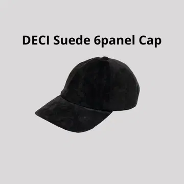 DECI 스웨이드 6패널 캡 ovy 블랙 캡