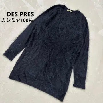 데프레 DES PRES 캐시미어 100% 풀오버 차콜 그레이