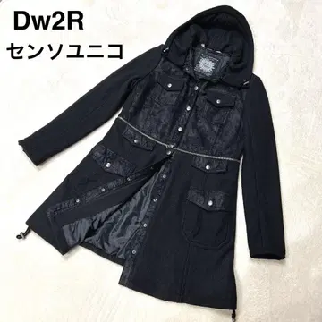 [레어템] Dw2R 2WAY 가죽 코트 센소유니코 y2K 블랙