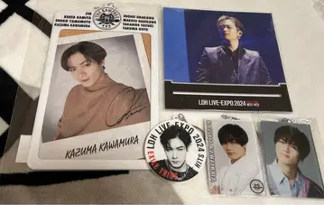 카와무라 카즈마