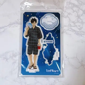 하이큐 쿠로오 테츠로 아크릴 스탠드