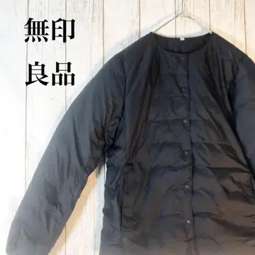 [ 1797 ] 무인양품 다운 자켓