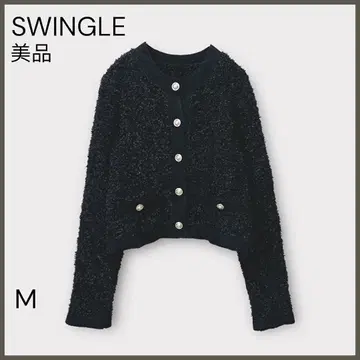 [스윙글] 믹스 트위드 노카라 니트 가디건 자켓 / 새상품급