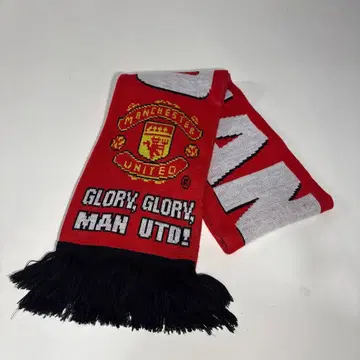 새상품 미사용 맨체스터 유나이티드 축구 머플러 현지 구매