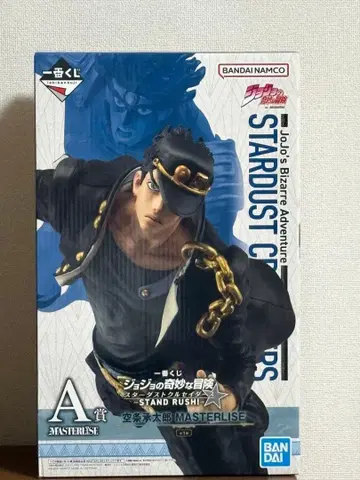 죠죠 제일복권 피규어 쿠죠 죠타로