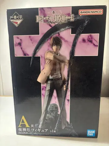 데스노트 제일복권 A상 야가미 라이토 피규어