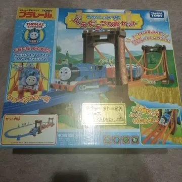 선착순 프라레일 덜컹덜컹 낚시 세트