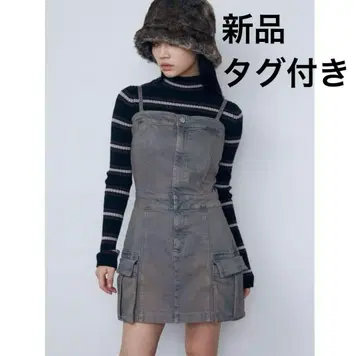 택 포함 EMODA 2WAY 길이 데님 원피스 완판템