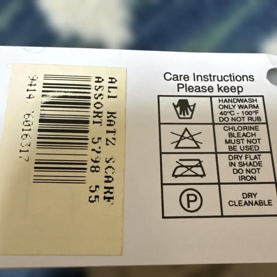 4번째 상품 이미지