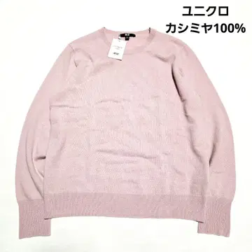 [ 미사용 ] 유니클로 여성용 캐시미어 100% 니트 스웨터 핑크 XL