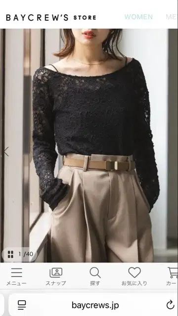 Noble 플라워 레이스 블랙 상의 새상품