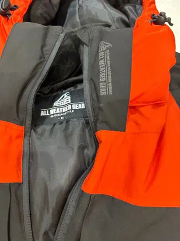 12/16까지! 이지스 워크맨 낚시 의류 상하의 세트