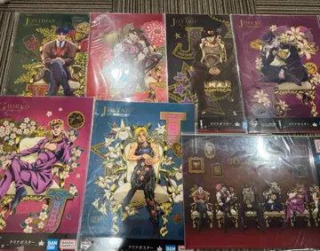 THE JOJO WORLD 죠죠월드 제일복권 I상 클리어 포스터