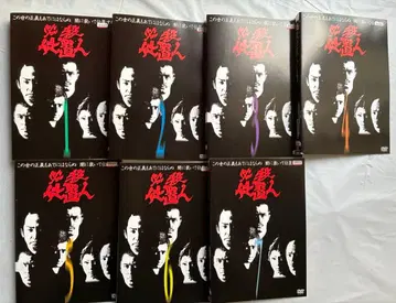 필살 시오키닌 DVD 전권 세트 전 7권 렌탈 업그레이드 렌탈 업그레이드