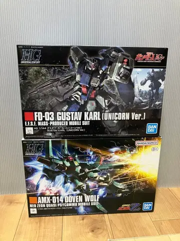 hguc 구스타프 컬 도벤 울프 건담 프라모델 프라모델