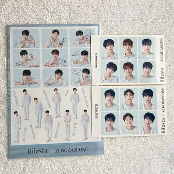 ZEROBASEONE 비페스타 스티커