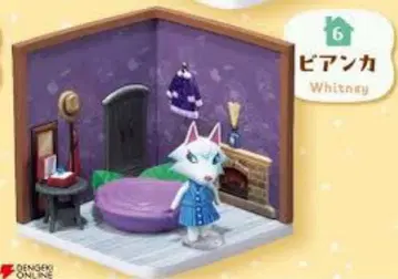 동물의 숲 해피룸 비앙카