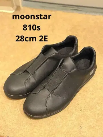 moonstar 810s KITCHE 블랙 28cm 스니커즈