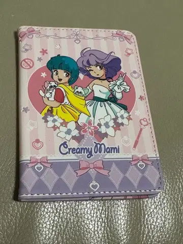 크리미마미 여권 케이스